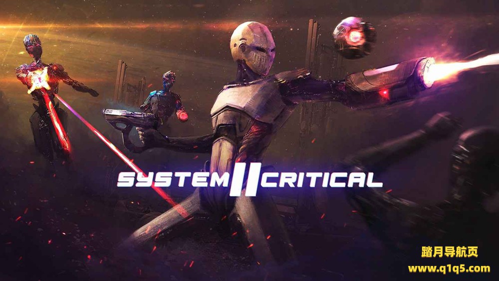 Oculus Quest 游戏《系统关键 2》System Critical 2