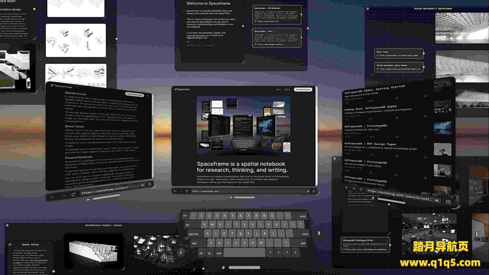 Oculus Quest 应用《空间框架》Spaceframe