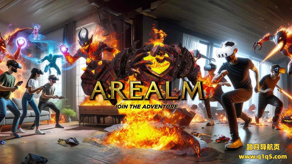 Oculus Quest 游戏《区域警报》AREALM