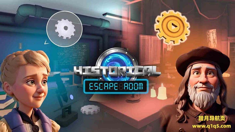 Meta Quest 游戏《历史密室逃脱 – 解谜游戏》Historical Escape Room Mystery Game