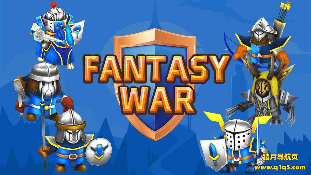 Meta Quest 游戏《奇幻战争》FantasyWar