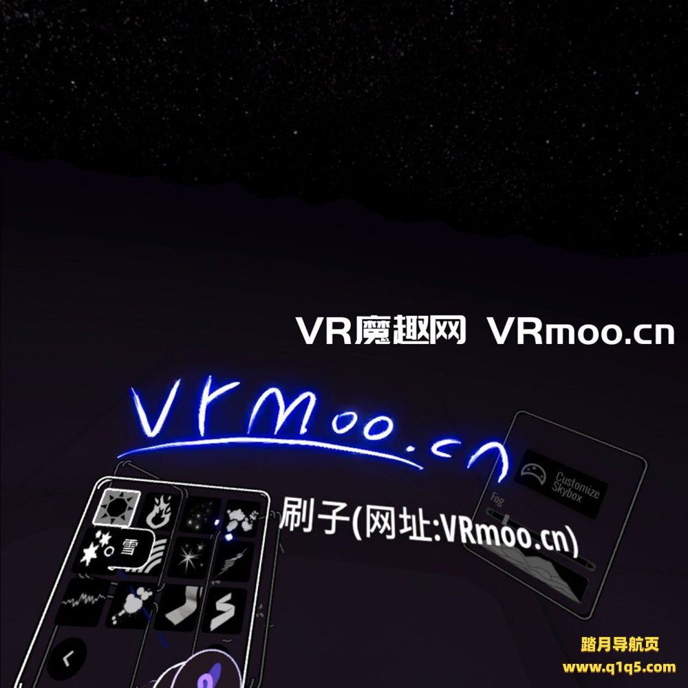 Oculus Quest 游戏《谷歌绘画汉化中文版》Tilt Brush