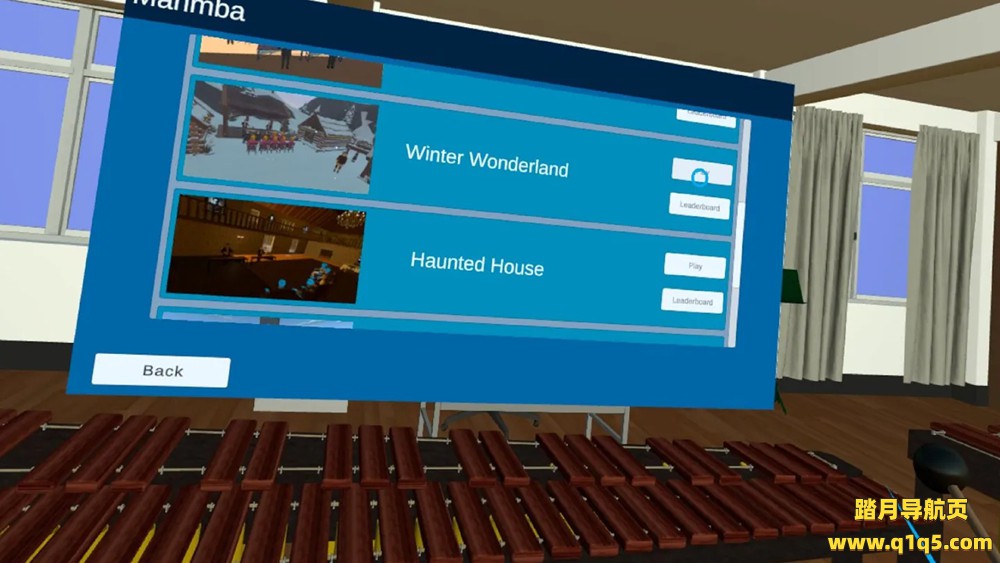 Meta Quest 游戏《马林巴 VR 凯德》Marimba VRCade