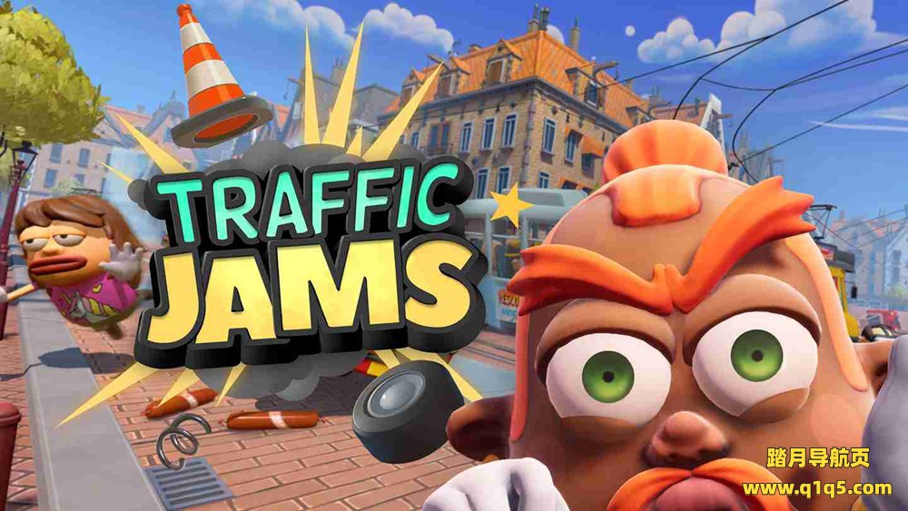 Oculus Quest 游戏《交通指挥官》Traffic Jams VR
