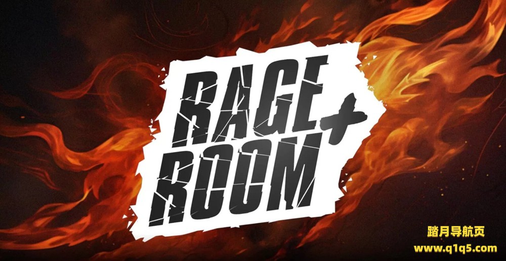 Oculus Quest 游戏《愤怒房间》Rage Room
