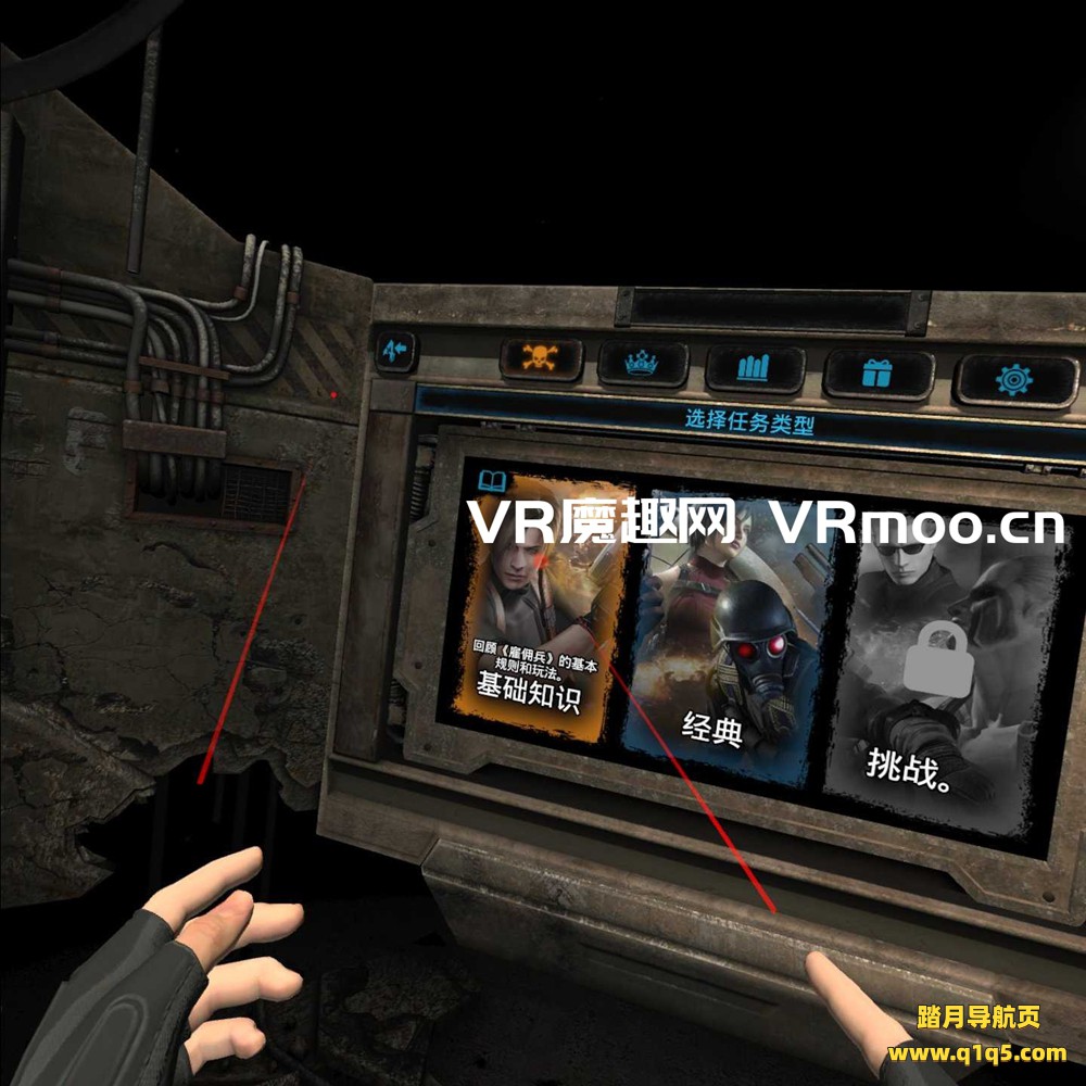 Oculus Quest 游戏《生化危机4 VR 汉化中文版》Resident Evil 4
