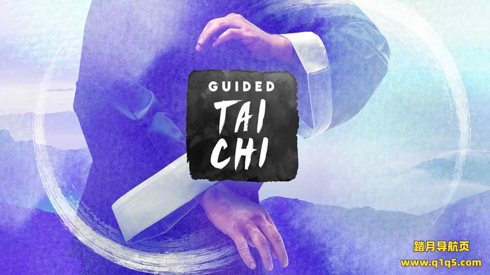 Oculus Quest 游戏《太极冥想》Guided Tai Chi VR
