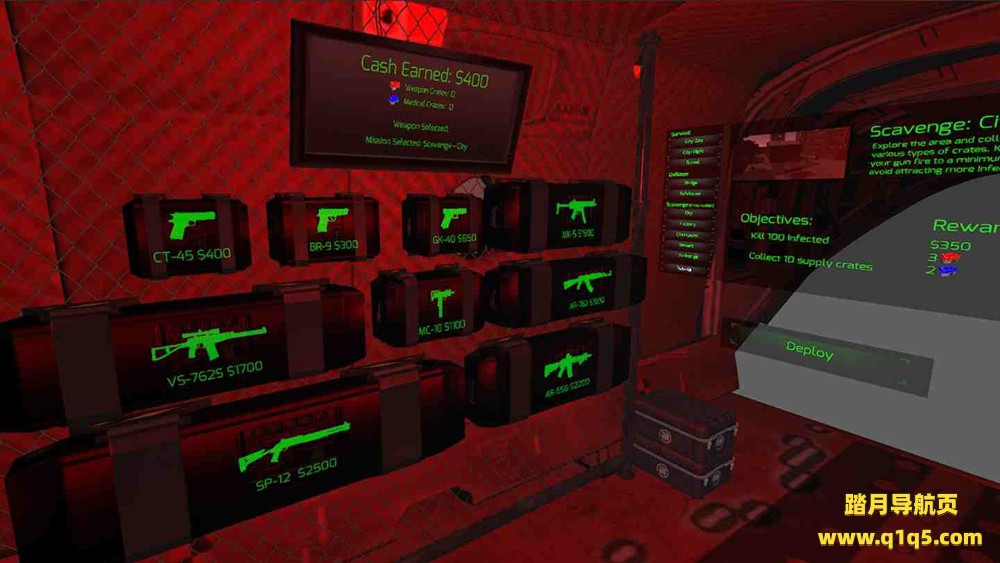 Oculus Quest 游戏《遏制倡议 侦察》Containment Initiative