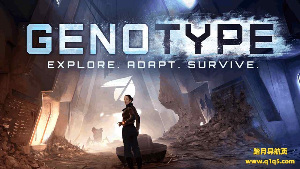 Oculus Quest 游戏《基因》Genotype