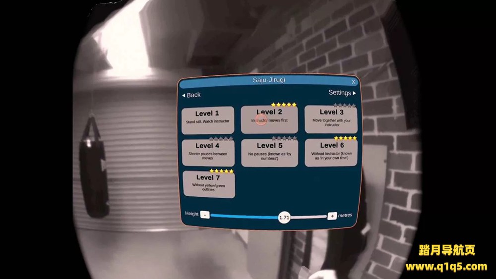 Oculus Quest 游戏《武术训练》PozeAR