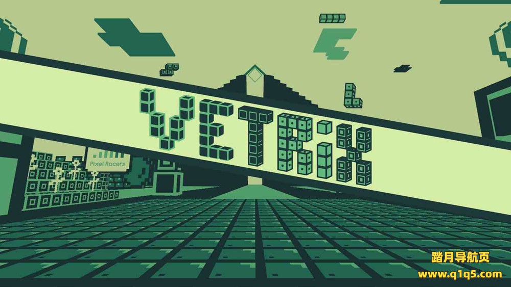 Oculus Quest 游戏《Vetrix VR》三维俄罗斯方块