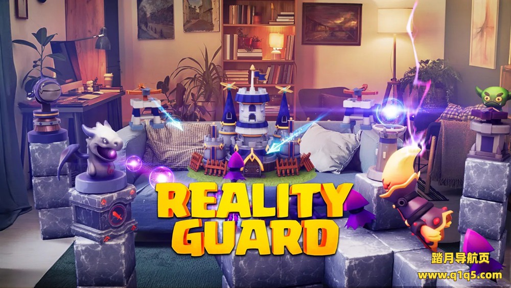 Meta Quest 游戏《塔防卫士》RealityGuard