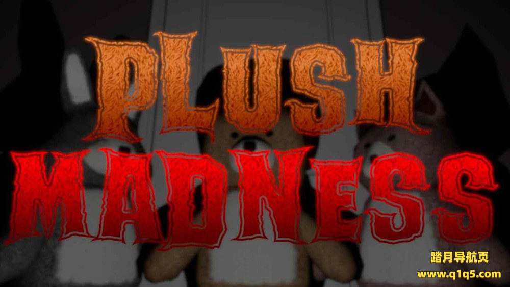 Oculus Quest 游戏《Plush Madness》毛绒玩具的疯狂