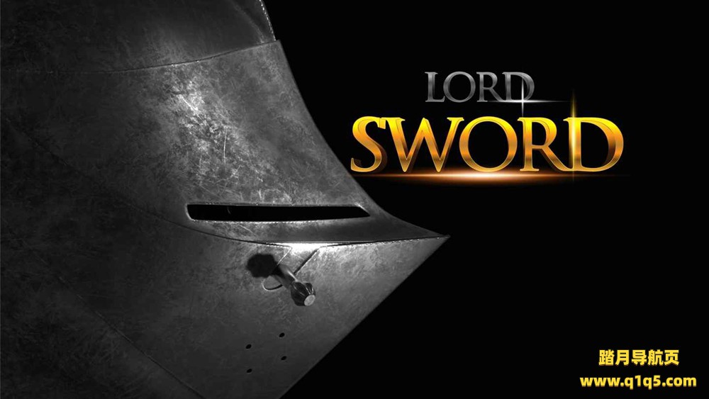 Oculus Quest 游戏《剑主》Lord Sword