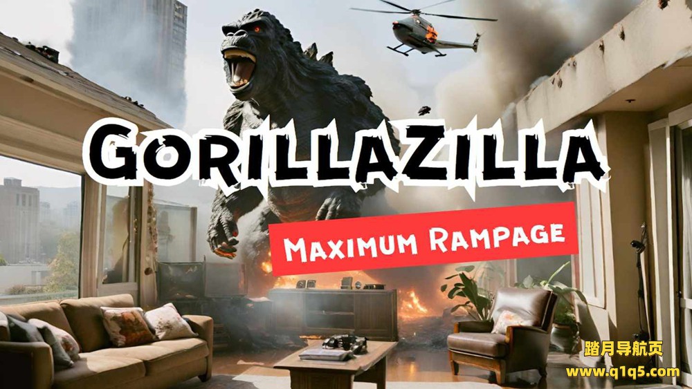 Oculus Quest 游戏《大猩猩齐拉》Gorilla Zilla