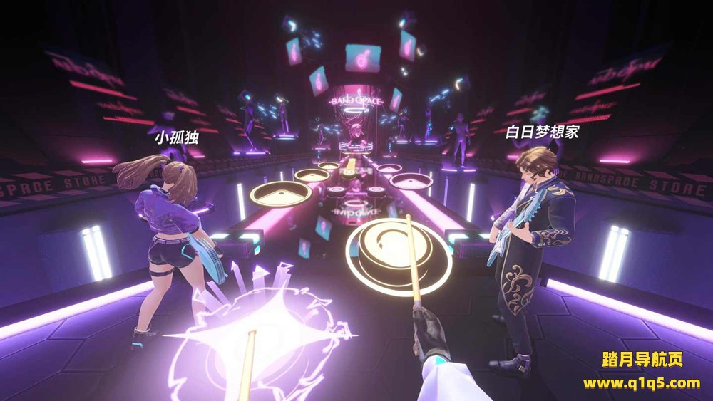 Oculus Quest 游戏《超弦乐队》BandSpace