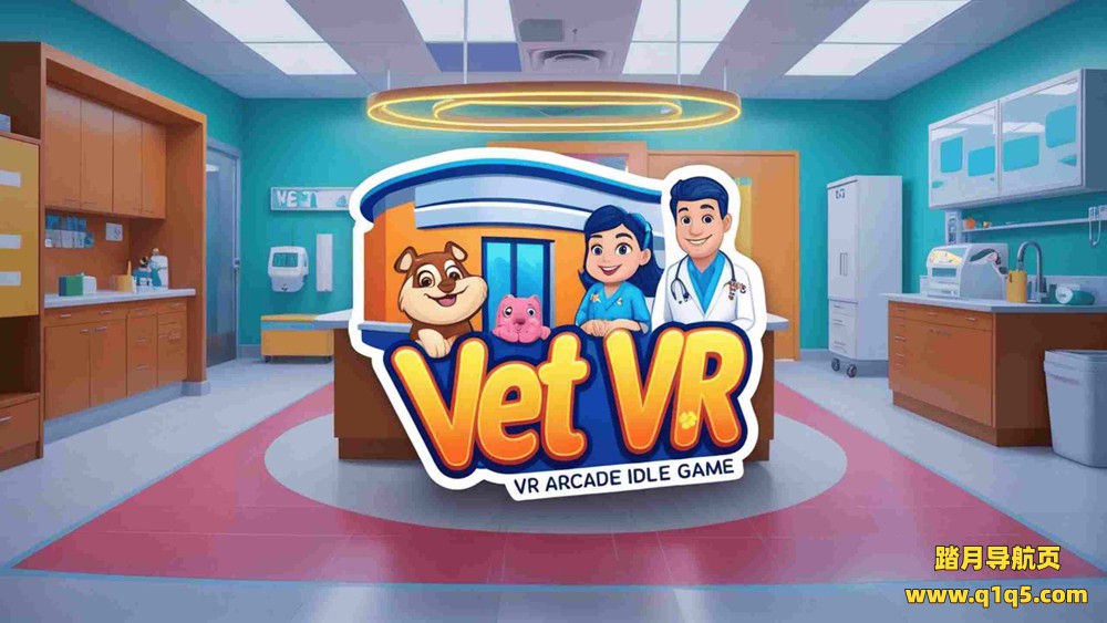 Meta Quest 游戏《维特夫兽医》VetVR