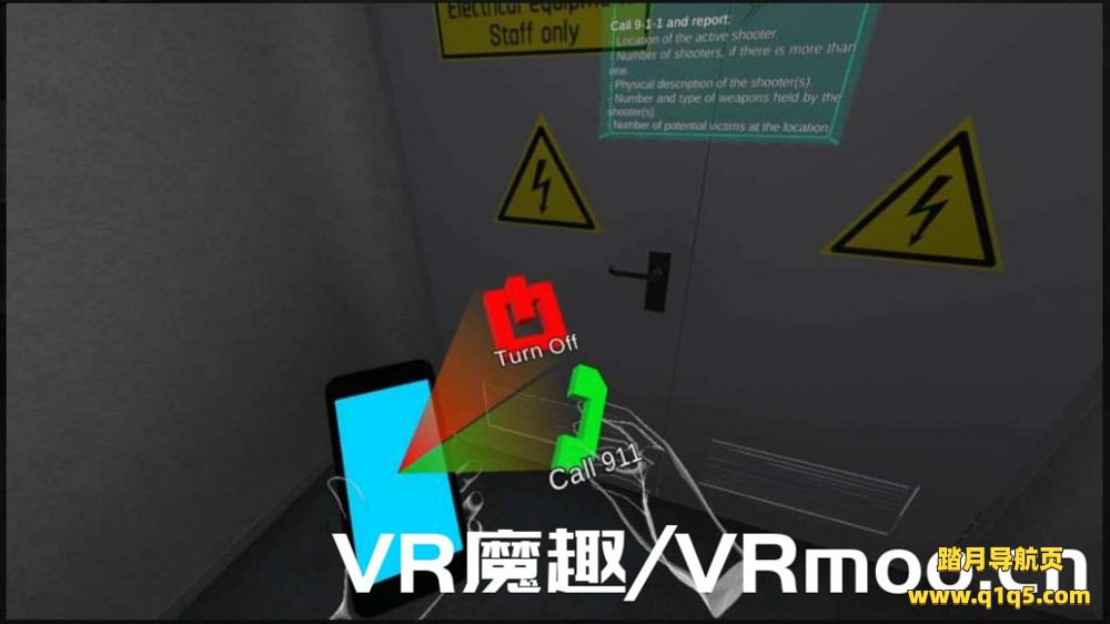 Oculus Quest 游戏《Active Shooter Survival》射击生存