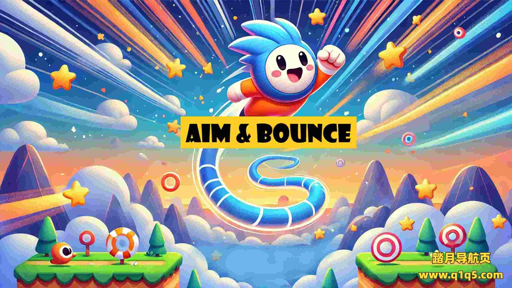 Meta Quest 游戏《瞄准并反弹》Aim Bounce