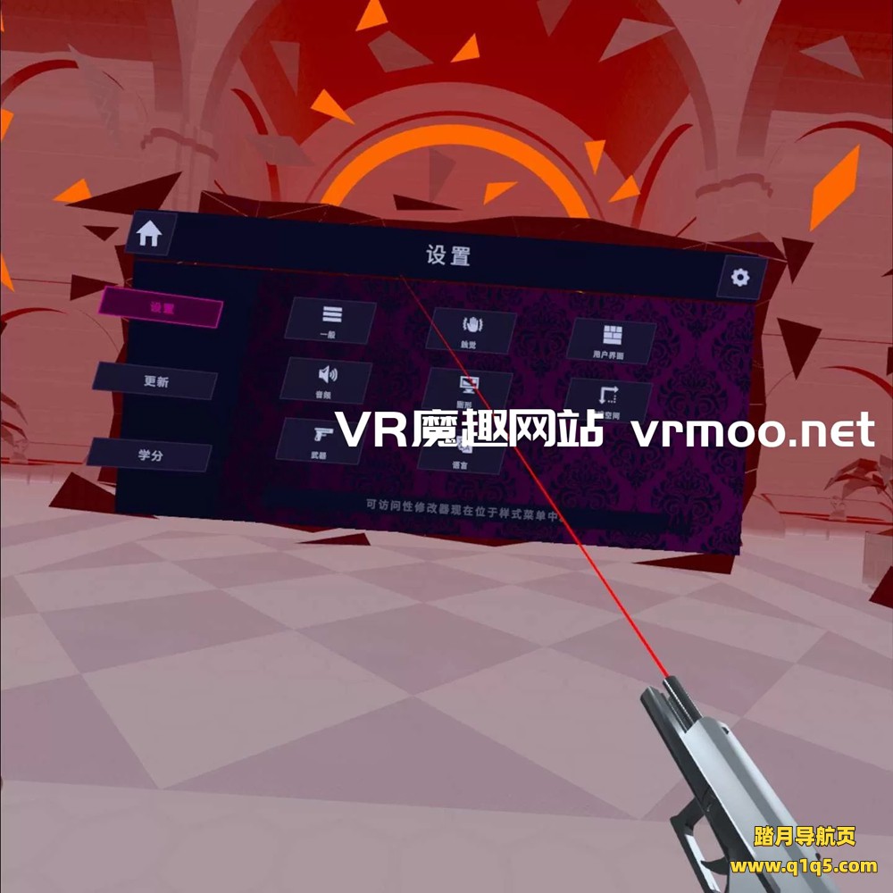 Oculus Quest 游戏《手枪鞭汉化中文版》Pistol Whip