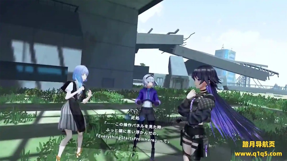 Meta Quest 游戏《神椿市建设中》KAMITSUBAKI CITY VIRTUAL REALITY