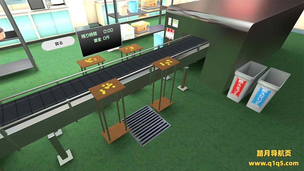 Oculus Quest 游戏《生鱼片火锅》VR Sashimi Tanpopo