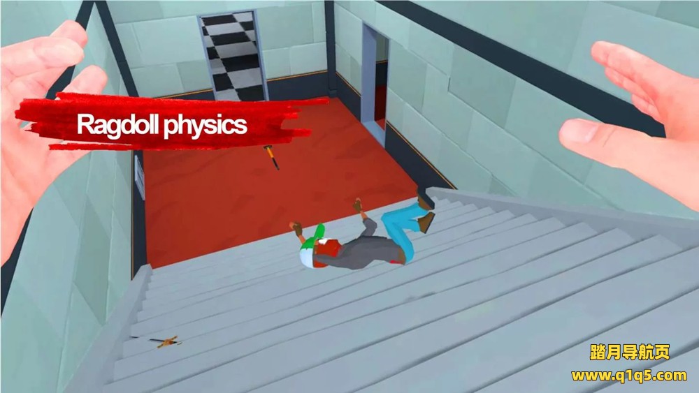 Oculus Quest 游戏《大乱斗》Big Fight