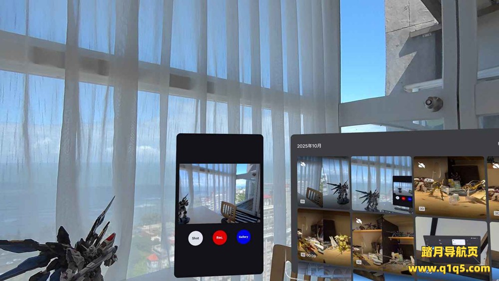 Meta Quest 游戏《空间摄像头》SpatialCam Pro