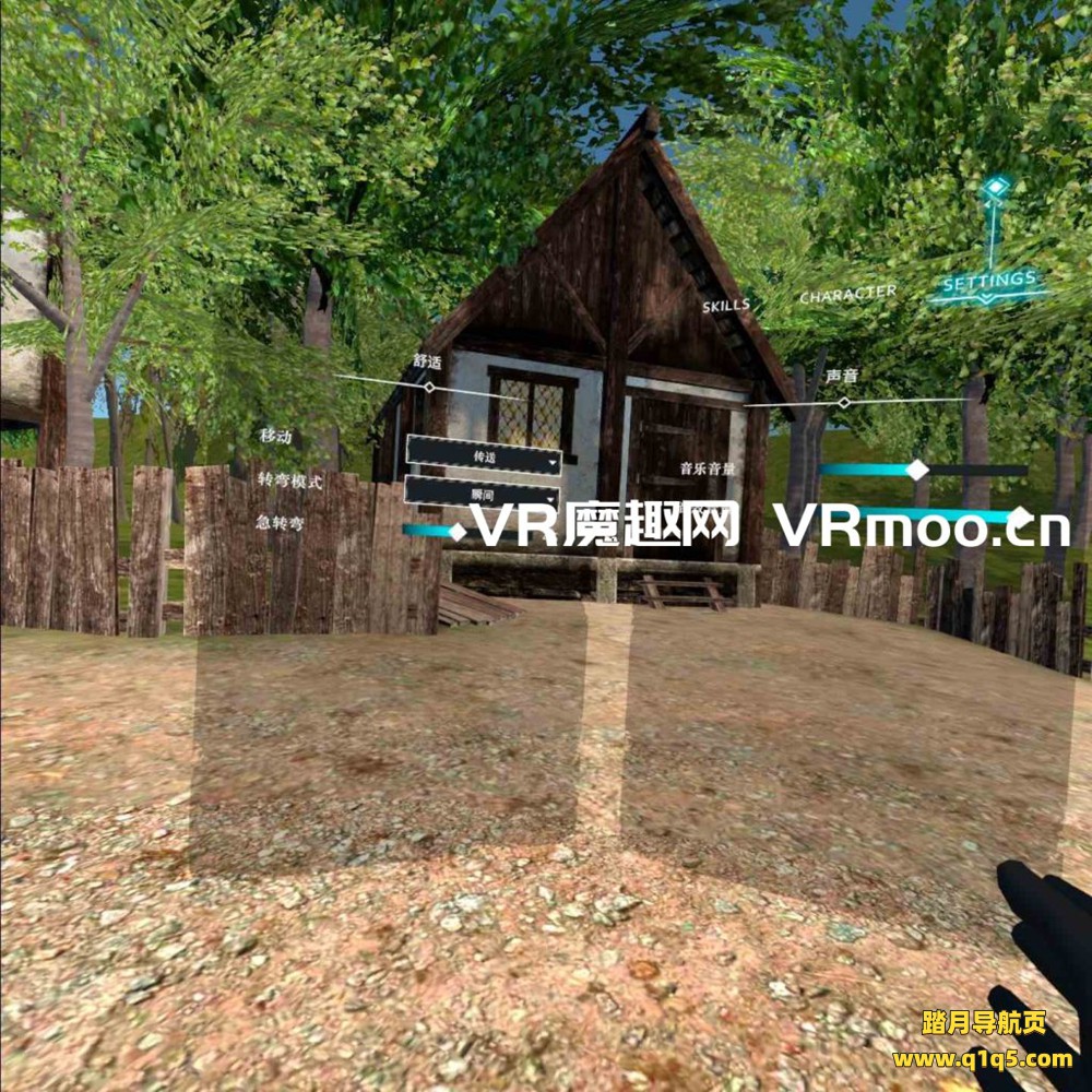 Oculus Quest 游戏《魔法的荣耀汉化中文版》Terragon- Symbol Of Magic