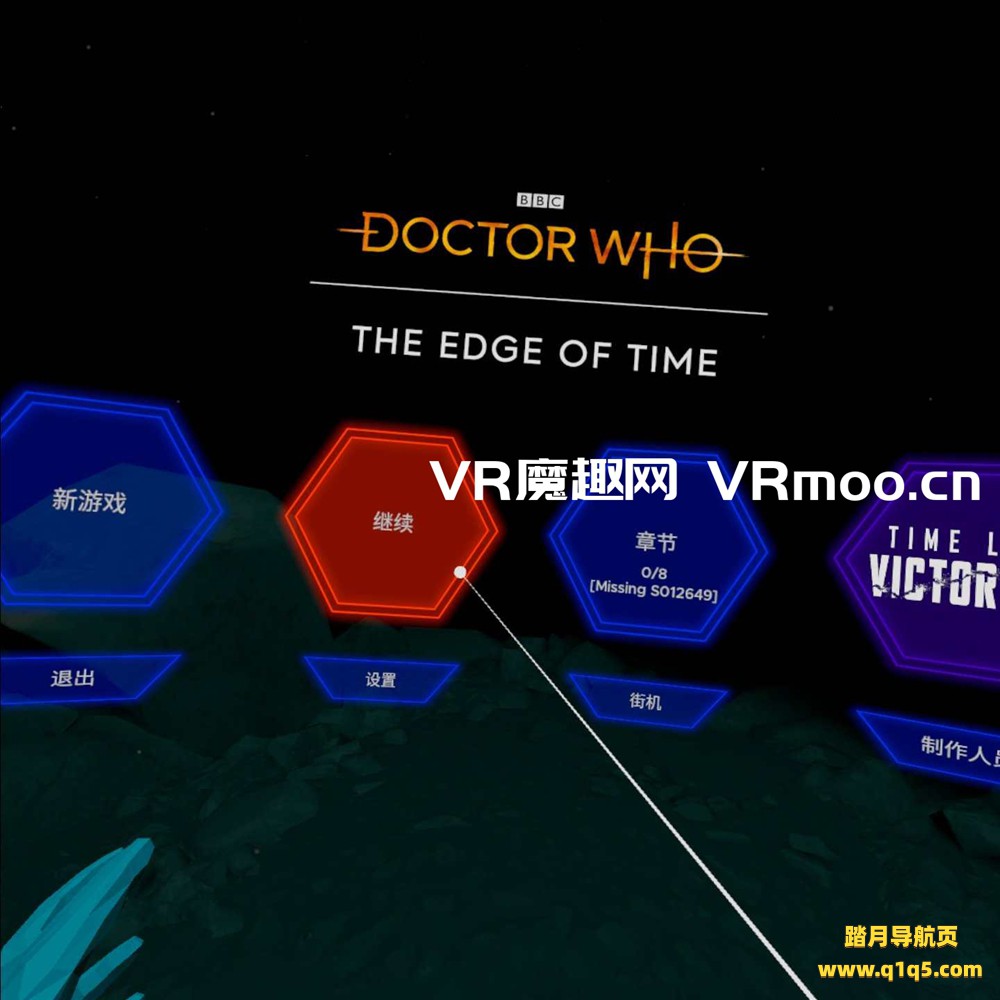 Oculus Quest 游戏《时间边缘-神秘博士 汉化中文版》Doctor Who- The Edge Of Time