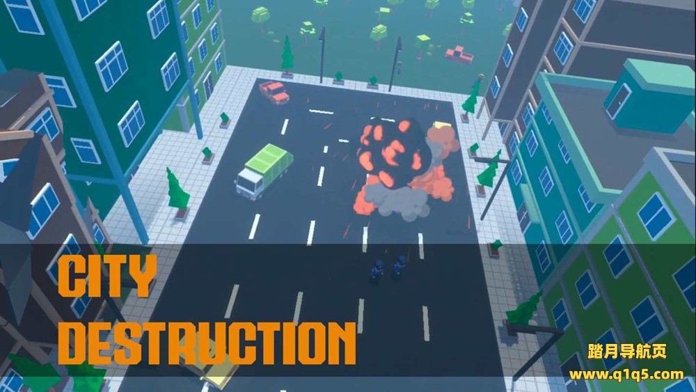 Oculus Quest 游戏《城市毁灭》City Destruction
