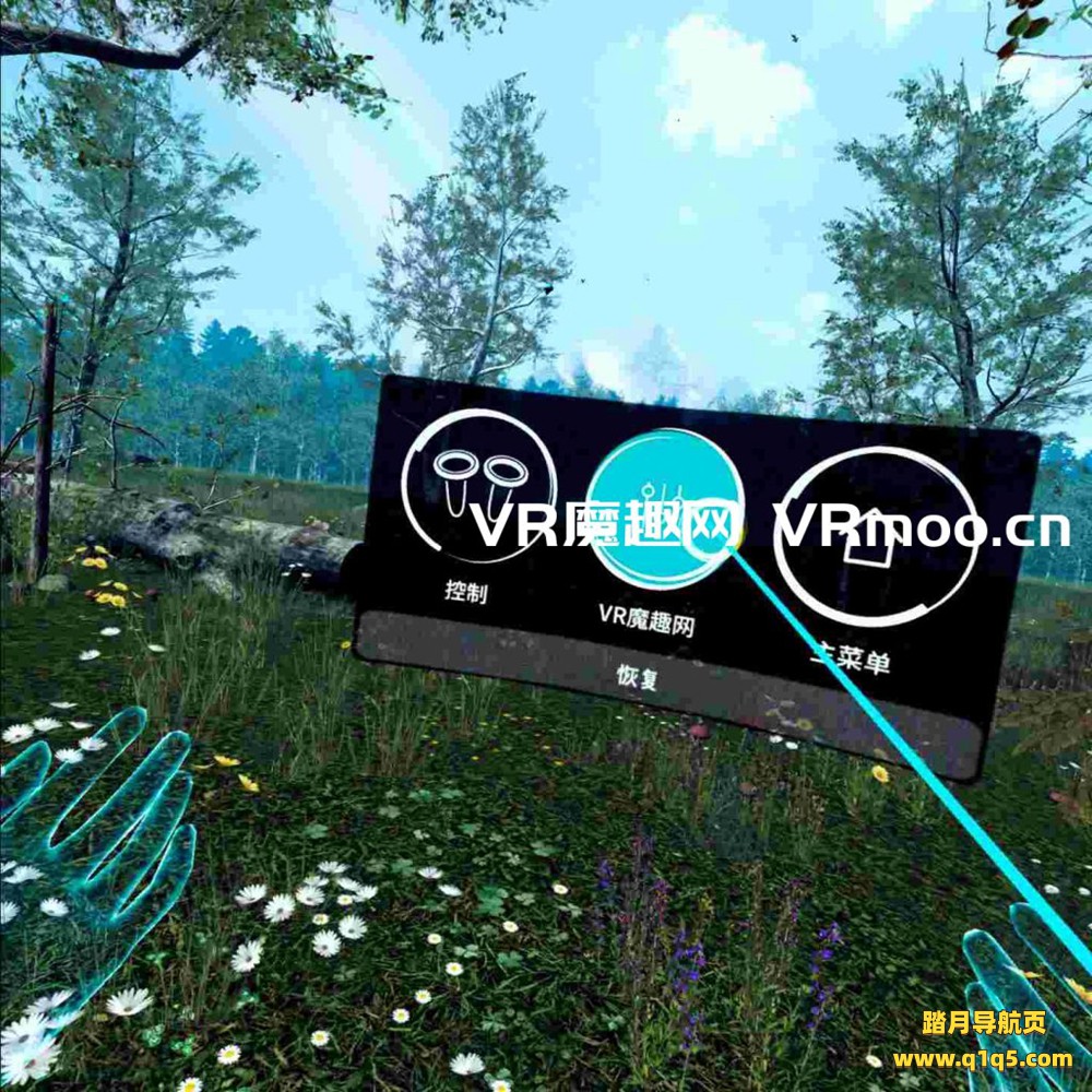 Oculus Quest 游戏《自然之旅VR汉化中文版》Nature Treks VR