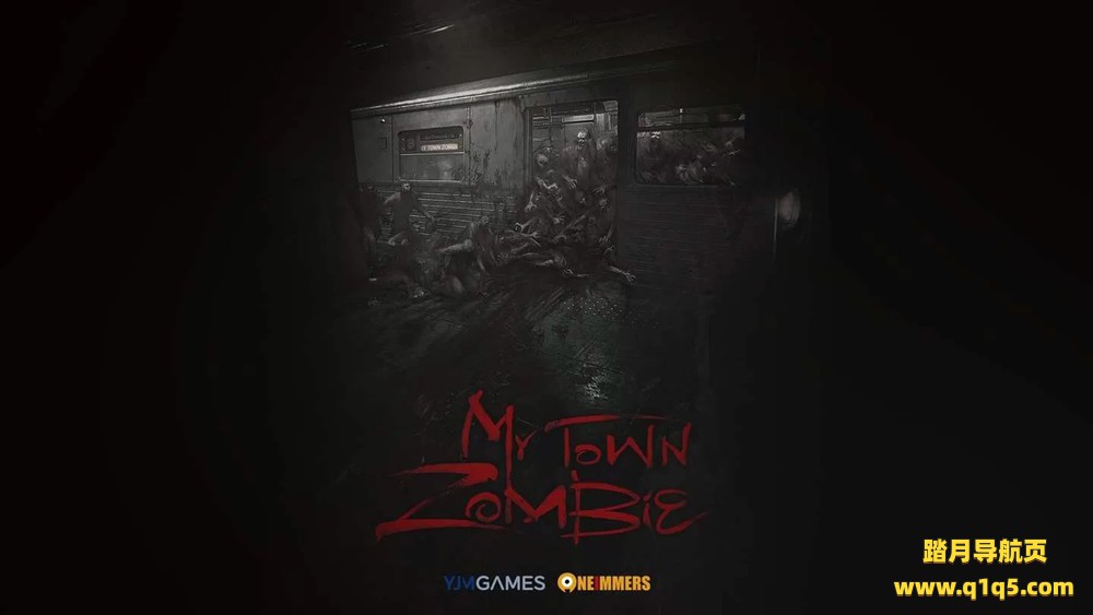 Oculus Quest 游戏《我的小镇僵尸》My Town Zombie VR