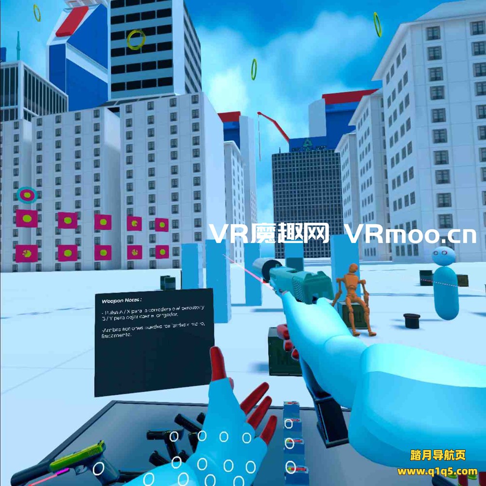 Oculus Quest 游戏《TheRealm》境界