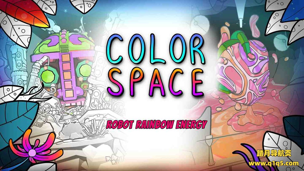 Meta Quest 游戏《色彩空间》Color Space