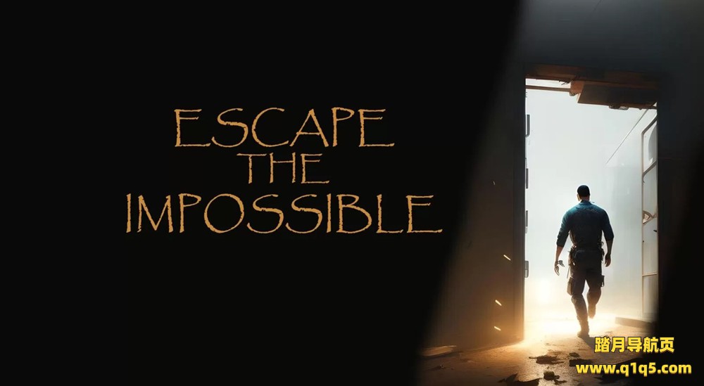 Oculus Quest 游戏《不可能逃离》Escape the Impossible