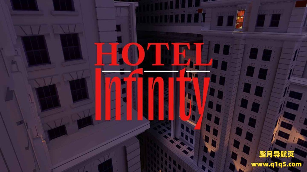 Meta Quest 游戏《无限饭店》Hotel Infinity