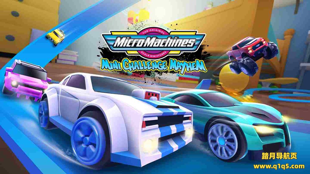 Oculus Quest 游戏《微型赛车：迷你挑战混乱》Micro Machines- Mini Challenge Mayhem