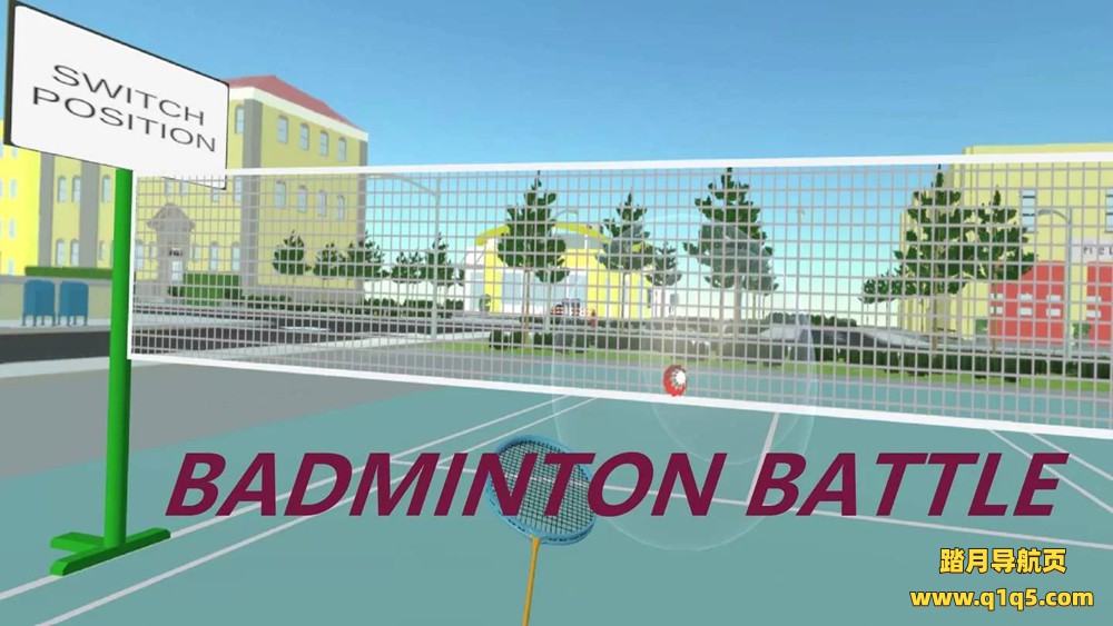 Oculus Quest 游戏《羽毛球大战》Badminton Battle