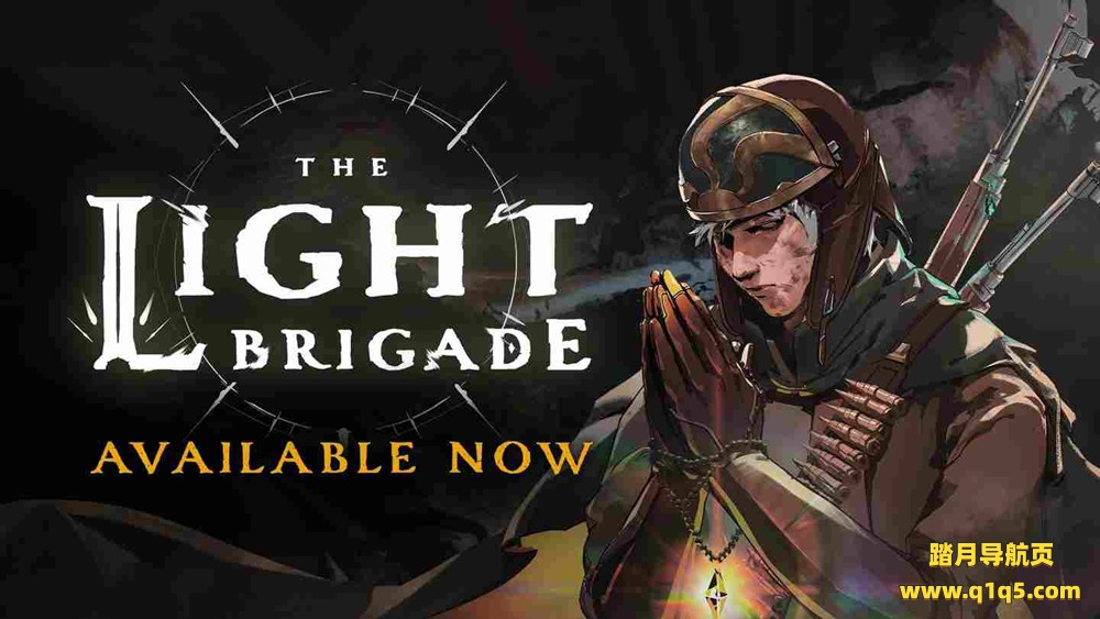 Oculus Quest 游戏《光之旅团》The Light Brigade