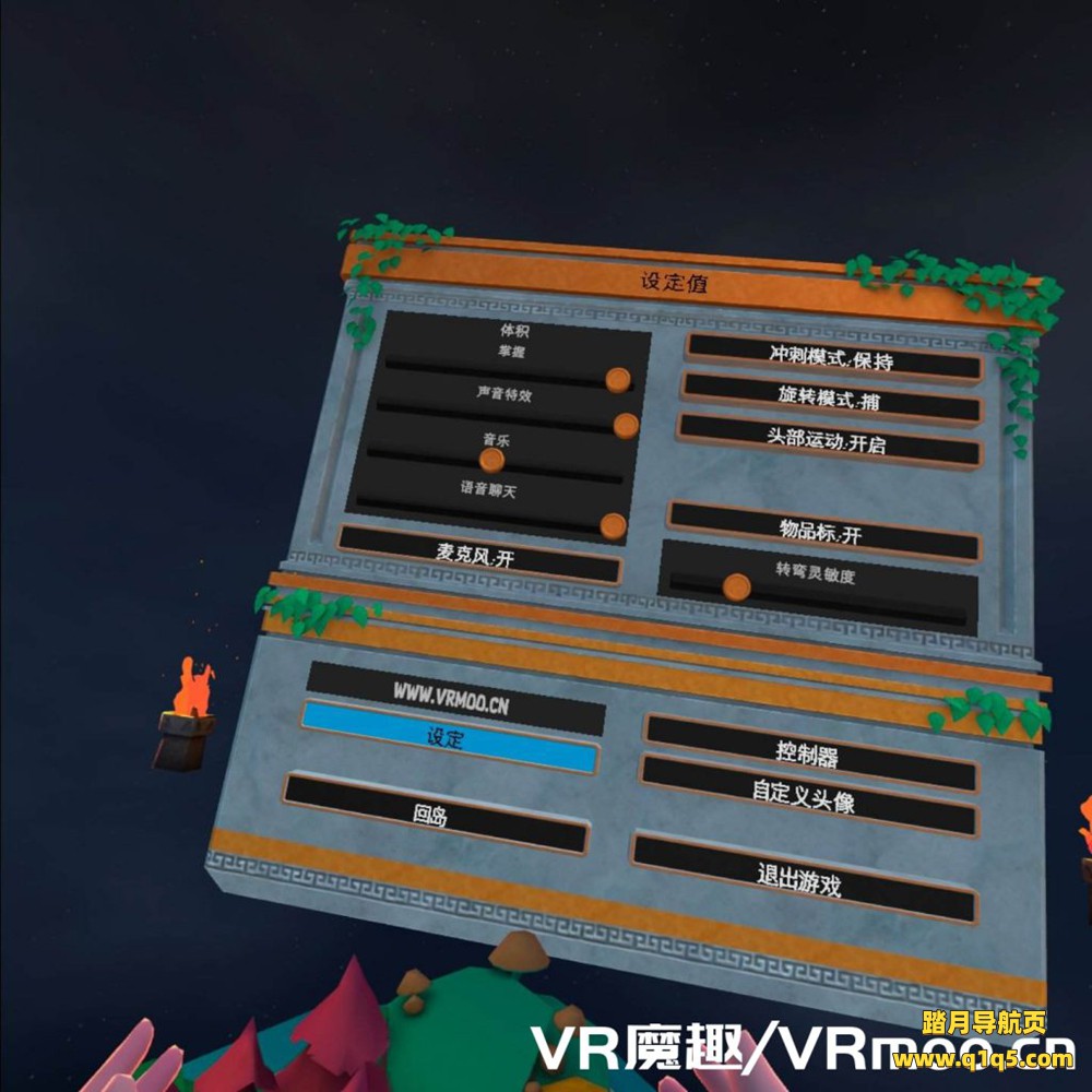 Oculus Quest 游戏《浣熊湖汉化中文版》Raccoon Lagoon