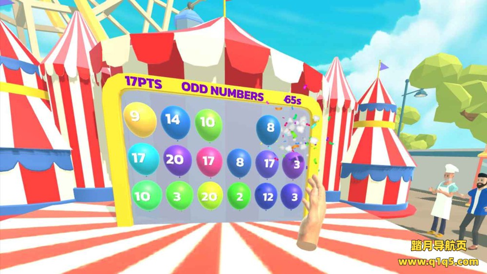 Meta Quest 游戏《数学世界VR》Math World VR