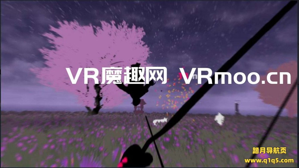 Oculus Quest 游戏《Aria VR》箭影VR