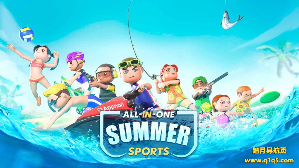 Oculus Quest 游戏《多合一夏天运动 VR》All-In-One Summer Sports VR