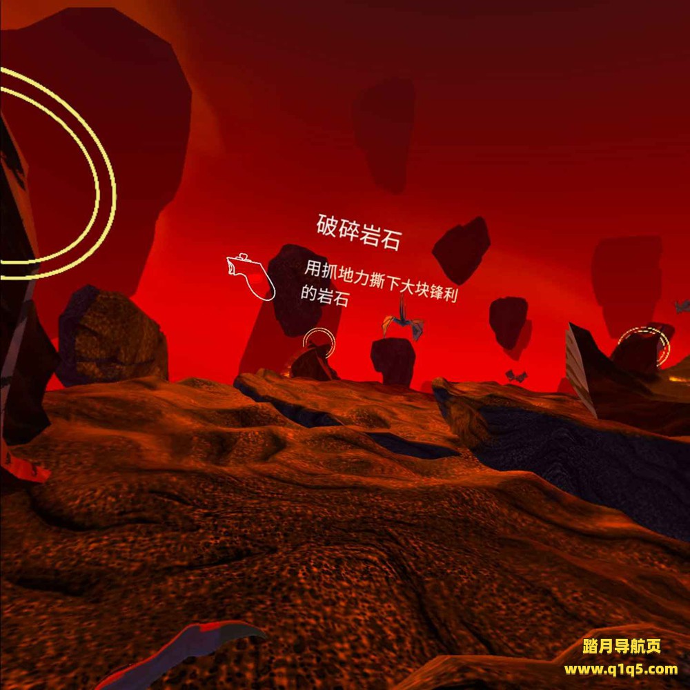 Oculus Quest 游戏《怪奇物语 VR 汉化中文版》Stranger Things VR