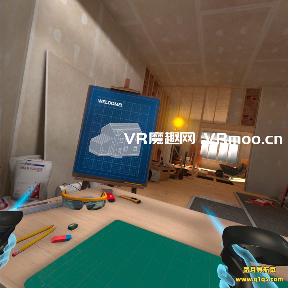 Oculus Quest 游戏《住宅基础》Residential Fundamentals VR