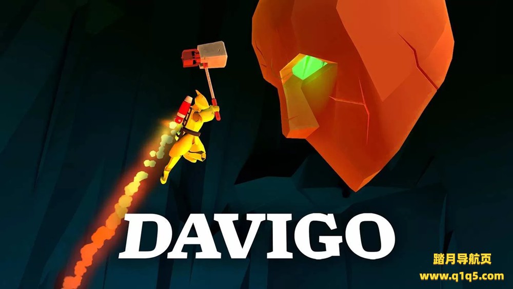 Oculus Quest 游戏《达维戈》DAVIGO