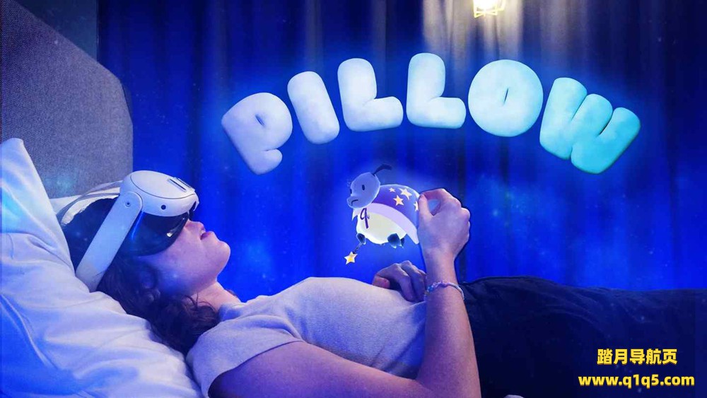 Oculus Quest 游戏《枕头》Pillow