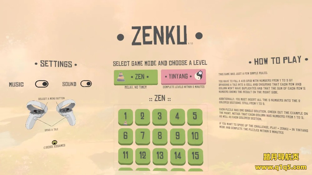 Meta Quest 游戏《数独游戏》Zenku