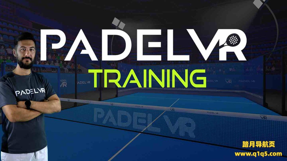 Oculus Quest 游戏《帕德尔网球训练》PadelVR Training
